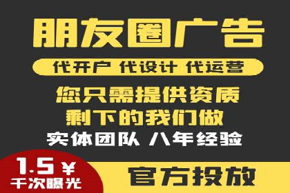 百度推广代运营案例分享：行业领先企业的成功经验